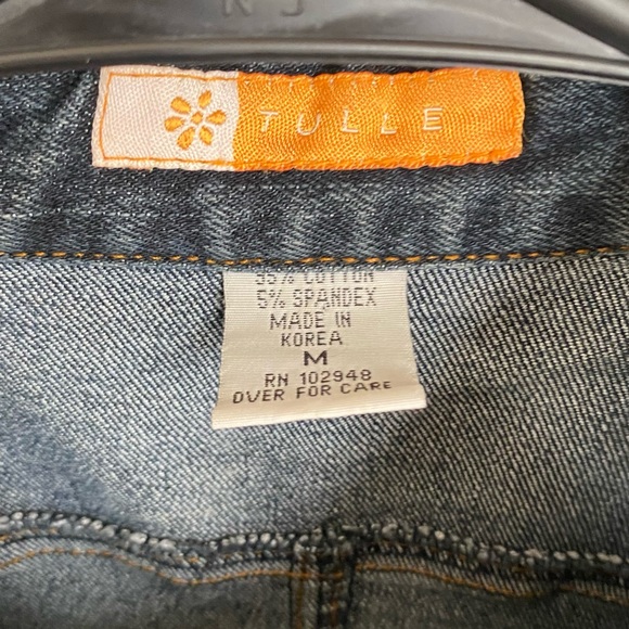 Comfy Stretchy Tulle Faux Denim Vest Made In Korea Size Medium - Picture 3 of 4